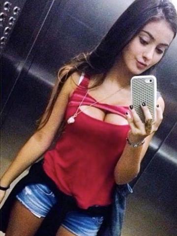 Алиана